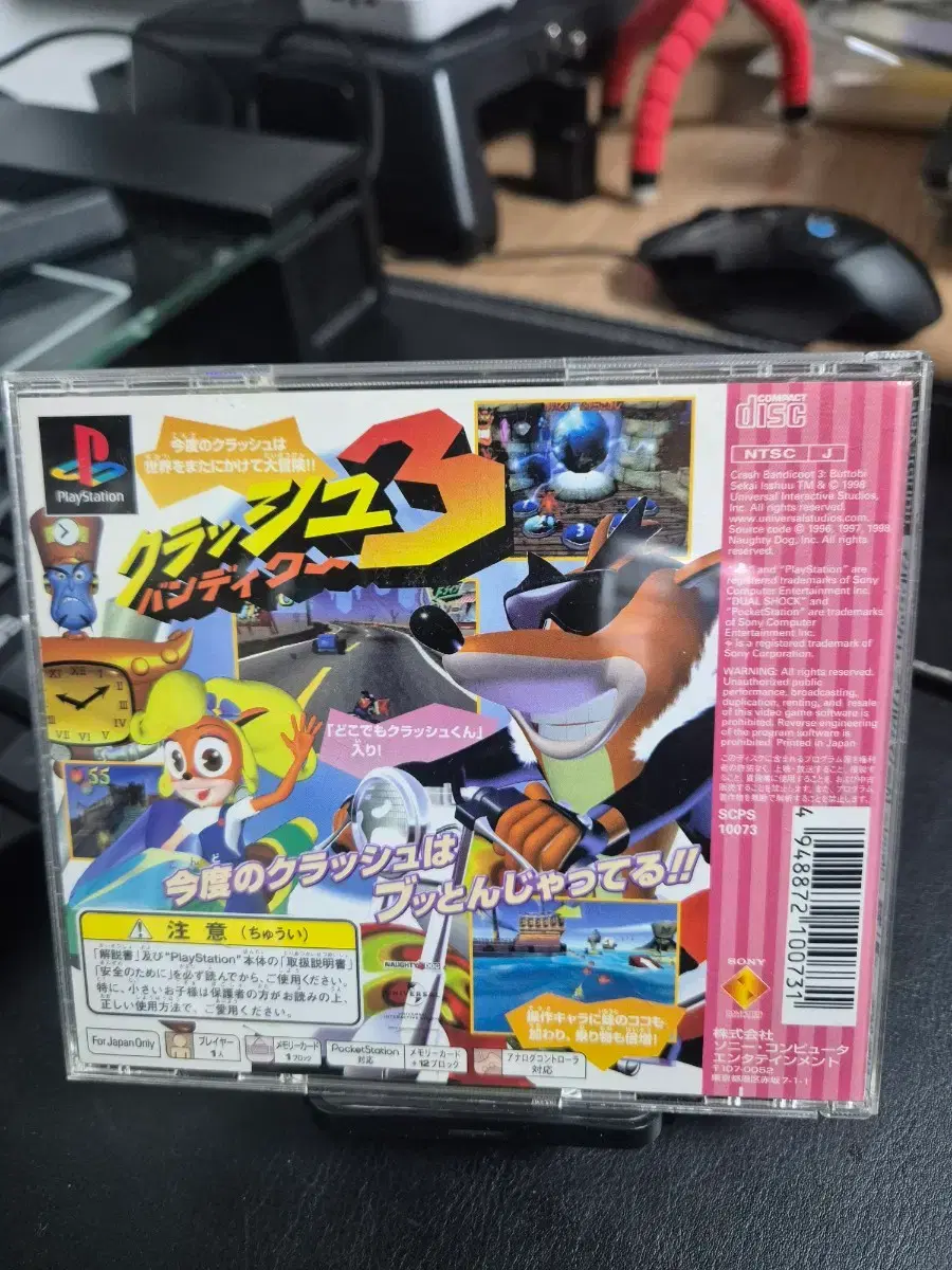 thumbnail-1